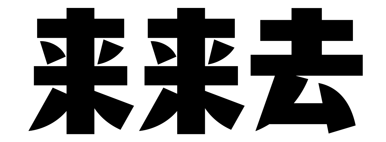 logo-001-mini-bl